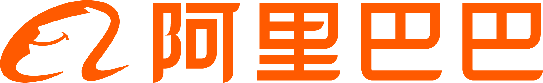 阿里巴巴集团 logo
