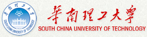 华南理工大学 logo