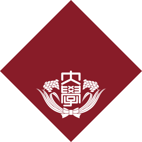 早稻田大学 logo